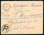 1906 (11 May) Registered envelope via Limassol to Athens, franked 1/2pi, 30pa pair and 2pi all tied on reverse by superb strikes of the PAPHO/MY.11.05/CYPRUS cds, with LIMASSOL transit alongside, very fine, colourful and