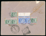 1906 (12 Jan.) Registered and "A.R." envelope via Larnaca to Bucharest, Romania, franked four example of the 1/2pi and 2pi pair, all tied on the reverse by strikes of the FAMAGUSTA B/JA.12.06/CYPRUS cds, with Larnaca tra