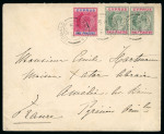1905 (26.May) Envelope to France, franked 1/2pi pair and 1pi, all tied by early use of the barred double-circle LARNACA/MY.26.04/CYPRUS cds, very fine two piastre franking.
