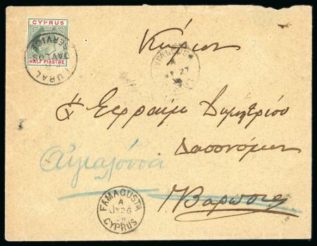 1904 (26 July) Envelope from Davlos to Famagusta, franked with ½pi, tied by the RURAL SERVICE / DAVLOS circular handstamp, with FAMAGUSTA A / JY 26 04 / CYPRUS datestamp alongside and repeated on the reverse. A fine and 