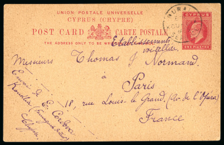 1906 (4 Apr) One piastre red postal card, from Famagusta to Paris, France, cancelled by RURAL SERVICE/KOURLIA circular hs, with FAMAGUSTA A/AP.4.06/CYPRUS cds on reverse, fine and scarce.
