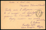 1906 (4 Apr) One piastre red postal card, from Famagusta to Paris, France, cancelled by RURAL SERVICE/KOURLIA circular hs, with FAMAGUSTA A/AP.4.06/CYPRUS cds on reverse, fine and scarce.