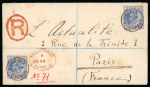 1906 (26.Dec) Registered envelope via Larnaca and Nicosia to Paris, France, franked 2pi blue and purple, two singles both superbly tied by KYRENIA A/DE.26.06/CYPRUS cds, with red oval REGISTERED/CYPRUS ds alongside. Tran
