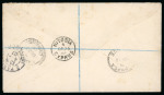 1906 (26.Dec) Registered envelope via Larnaca and Nicosia to Paris, France, franked 2pi blue and purple, two singles both superbly tied by KYRENIA A/DE.26.06/CYPRUS cds, with red oval REGISTERED/CYPRUS ds alongside. Tran