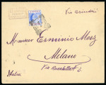 1904 (4 Mar.) Envelope from Larnaca to Milan, Italy, franked with 2pi blue and purple, tied by LARNACA B / MR 4 04 / CYPRUS c.d.s.; arrival backstamp on reverse. A very fine overseas usage.