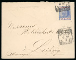 1904-10 MCA 2pi blue and purple, showing broken top left triangle variety, tied by squared circle of LIMASSOL C/JU.8.06/CYPRUS ds, on envelope to Leipzig, Germany, arrival bs. Very fine and scarce usage of the plate flaw