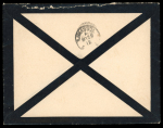 1904-10 MCA 1/2pi green and carmine, showing broken top left triangle variety, tied by KYRENIA B/MR.27.12/CYPRUS cds, on envelope to Limassol, arrival bs. Very fine and scarce usage of the plate flaw on cover.