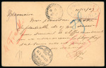 1909 Group of three postal cards paying the 1pi postal card rate, posted from Famagusta and Larnaca. A fine and attractive selection of overseas postal stationery usages (3).