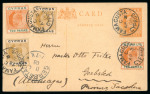 1906–11 Postal Stationery: Attractive group of seven postal stationery items, comprising three postal cards and four newspaper wrappers, including two uprated examples. Featuring a variety of postal markings, including F