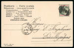 1904 Picture postcard, franked KEdVII 1/2pi green and carmine, tied by the rare barred oval numeral "2", with LIMASSOL A/SP.3.04/CYPRUS cds alongside, very fine and scarce numeral usage.