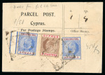 1912 Parcel Post Label bearing KEdVII 2pi blue and purple (2) and 9pi brown and carmine, all tied by squared circle ds, a fine and scarce 13pi usage.