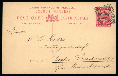 1909 KEVII 1pi red postal card, bearing a manuscript village cancellation, with LIMASSOL/CYPRUS circular datestamp alongside. A very fine and rare example of the provisional use of a manuscript village postal marking, an