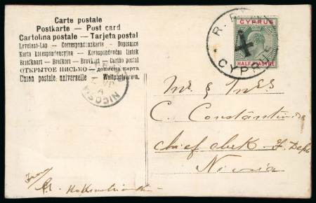 1907 (7 Jan.) Easter Greetings colour picture postcard from Kokkinotrimithia to Nicosia, franked with KEVII 10pa, cancelled by ambulant R.P.O. * CYPRUS * 4 datestamp (Type 34, large numeral), with Nicosia arrival datesta