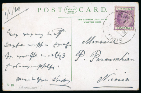 1909 picture postcard to Nicosia, franked with KEVII 30pa, cancelled by a fine strike of the single-ring R.P.O. / 1 / CYPRUS datestamp with boxed date (16 Jan.). A fine and very scarce Railway Post Office usage. Only one