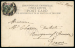 1904-10 MCA 1/2pi green and carmine, on picture postcard to France tied by MYRTOU/RURAL SERVICE hs, an important and extremely rare village Rural Service marking. Apparently unique.