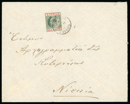 1904-10 MCA 1/2pi green and carmine, on envelope to Nicosia, tied by MORPHOU A/JA.11.08 cds, arrival bs, an important and extremely rare village marking. Apparently unique.