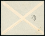 1904-10 MCA 1/2pi green and carmine, on envelope to Nicosia, tied by MORPHOU A/JA.11.08 cds, arrival bs, an important and extremely rare village marking. Apparently unique.