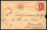 1911 1pi red postal card, cancelled by SEA POST OFFICE/16.NO.16 circular datestamp and addressed to Belgium. Minor card fault, otherwise fine. A scarce and attractive example of maritime postal history from Cyprus.