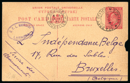 1911 1pi red postal card, cancelled by SEA POST OFFICE/16.NO.16 circular datestamp and addressed to Belgium. Minor card fault, otherwise fine. A scarce and attractive example of maritime postal history from Cyprus.
