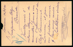1911 1pi red postal card, cancelled by SEA POST OFFICE/16.NO.16 circular datestamp and addressed to Belgium. Minor card fault, otherwise fine. A scarce and attractive example of maritime postal history from Cyprus.