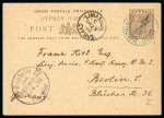 1898 (25 Mar.) 1½pi postcard written at Limassol and addressed to Berlin, Germany, cancelled by the blue LLOYD AUSTRIACO / I circular datestamp applied aboard the S.S. Achille. A very fine and scarce maritime postal hist