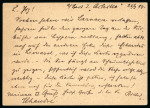 1898 (25 Mar.) 1½pi postcard written at Limassol and addressed to Berlin, Germany, cancelled by the blue LLOYD AUSTRIACO / I circular datestamp applied aboard the S.S. Achille. A very fine and scarce maritime postal hist