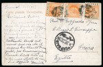 1907 (1 Mar.) “Port Said Mosque” colour picture postcard from Limassol to Cairo, bearing three KEVII 10pa adhesives, cancelled by “098” numeral obliterator, with Port Said arrival. The “098” cancellation was used at the 