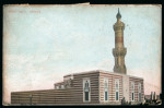 1907 (1 Mar.) “Port Said Mosque” colour picture postcard from Limassol to Cairo, bearing three KEVII 10pa adhesives, cancelled by “098” numeral obliterator, with Port Said arrival. The “098” cancellation was used at the 