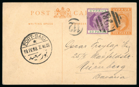1908 (19 Apr.) 10pa orange postal card postcard from Limassol via Port Said to Würtenburg, Bavaria, bearing KEVII 30pa adhesive, cancelled by “098” numeral obliterator, with Port Said transit. The “098” cancellation was 