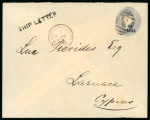 1893 (26 Aug.) Incoming postal stationery envelope from Stamboul to Larnaca with the rare “SHIP LETTER” handstamp
