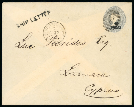1893 (26 Aug.) Incoming postal stationery envelope from Stamboul to Larnaca with the rare “SHIP LETTER” handstamp