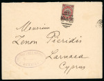 1897 (24 Apr.) Envelope to Larnaca, bearing Russian Levant 10k tied by the “942” Larnaca numeral obliterator, with small boxed “MB” handstamp below (Proud Type SL3), arrival bs of Laranca. An exceptional and important co