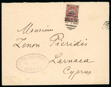 1897 (24 Apr.) Envelope to Larnaca, bearing Russian Levant 10k tied by the “942” Larnaca numeral obliterator, with small boxed “MB” handstamp below (Proud Type SL3), arrival bs of Laranca. An exceptional and important co