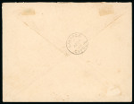 1897 (24 Apr.) Envelope to Larnaca, bearing Russian Levant 10k tied by the “942” Larnaca numeral obliterator, with small boxed “MB” handstamp below (Proud Type SL3), arrival bs of Laranca. An exceptional and important co