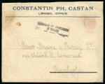 1918 World War I commercial cover from Limassol to Manchester, struck on arrival with black cachet “DAMAGED BY IMMERSION IN WATER”, following the sinking of the S.S. Kosseir by a German U-boat. An important maritime disa
