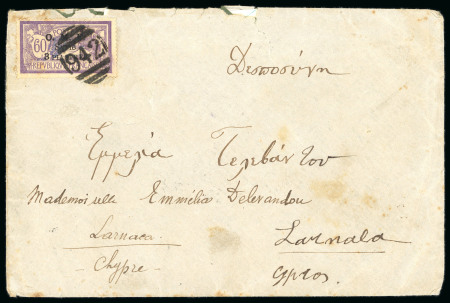 1900 (24 Apr.) Envelope to Larnaca, bearing Syria Merson 3pi on 6c (2), one on the front and one on the reverse, both tied by the "942" barred numeral cancellation of Larnaca. Some cover toning. A rare late usage, as the
