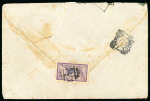 1900 (24 Apr.) Envelope to Larnaca, bearing Syria Merson 3pi on 6c (2), one on the front and one on the reverse, both tied by the "942" barred numeral cancellation of Larnaca. Some cover toning. A rare late usage, as the