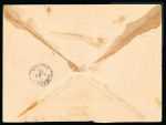 1912 Printed envelope from Symi, Turkey, to Limassol, bearing Italy 25c, cancelled by numeral “6”, with Limassol (23 Aug.) arrival datestamp on reverse. Flap removed and slightly reduced at the base, otherwise fine. An u