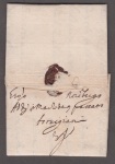 Stamp of Germany » Germany Collections and Large Lots 1590-1870s, German States collection of stamps and postal history written up in three albums with better Thurn & Taxis and Prussia