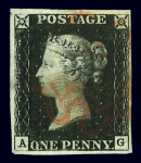 1840 1d Black. An accumulation of 40 four-margin examples