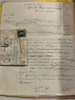Stamp of France » Lettres Classiques 1855-1860, Archive d