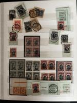Stamp of Greece » Collections Greece Balkan Wars and Occupations accumulation