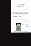 Stamp of St. Vincent 1880 Small Star 5s rose-red, mint single, very fresh,