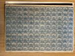 Stamp of Egypt » Suez-Canal Company 1868 20c blue, complete mint and mint nh sheet of one