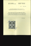 Stamp of Palestine and Holy Land 1920 Optd with type 5 in silver 1p deep indigo perf.15