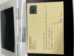 Stamp of Indian States » Soruth 1886 1 anna green - perf 12 on toned laid paper - error