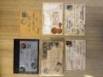 Stamp of Malaysia » Straits Settlements 1871-1900s, group of five covers/cards incl. 1871 entire from Penang to Baden with 4c, 6c and 12c