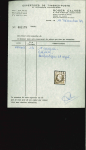 Stamp of France » Empire 1853-1862 1864, n°18 Napoléon non dentelé 1fr carmin oblitéré