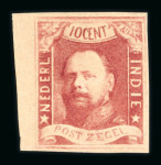 1864, 10 cent plate proof, imperforate and without gum., type 3