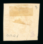 1864, 10 cent plate proof, imperforate and without gum., type 3